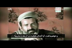 سخنان شهید حسین بدرالدین الحوثی