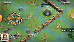 سوتی کلش افکلنز..سازنده