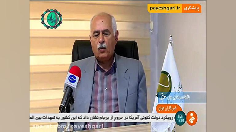 اما و اگرهای بدهی وزارت نیرو به بخش خصوصی نوروپروستتیک