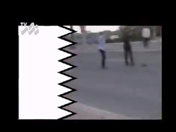 bahrain martyrs