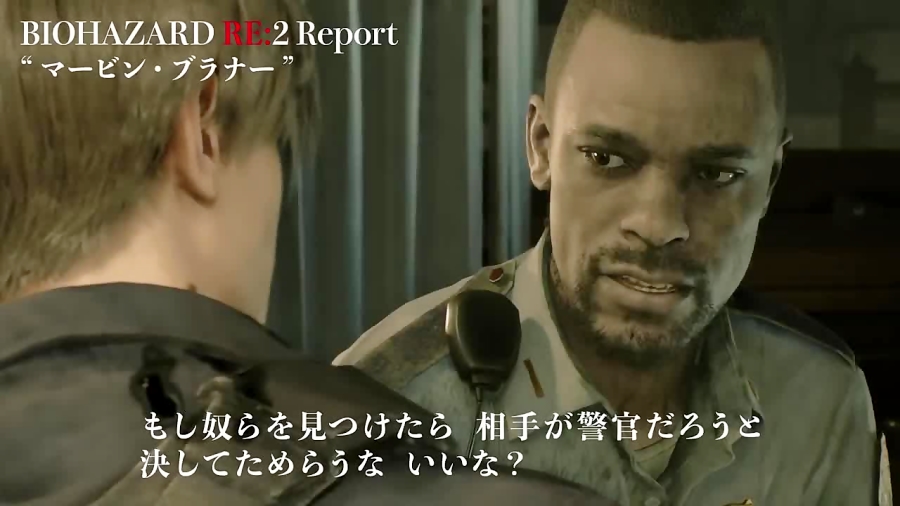 پارت اول ویدیو تبلیغاتی Resident Evil 2 REmake - زومجی