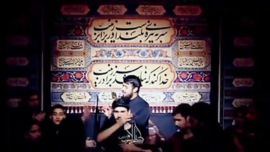 شیخ علی ال کثیر هیات صاحب الام...