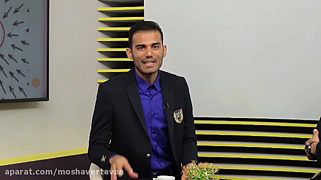 تمرکز حواس در مطالعه و تست زنی کنکور تریلر