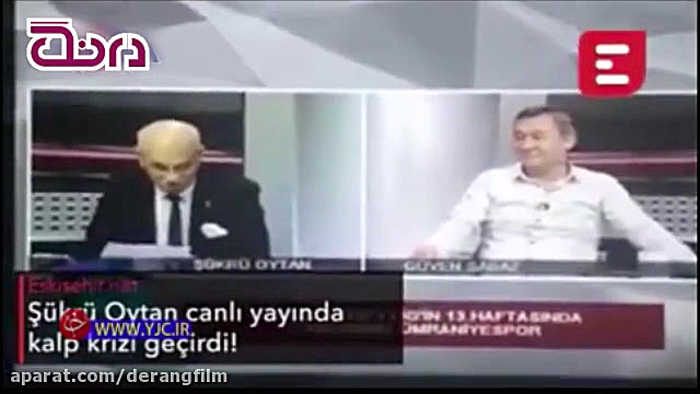 سکته قلبی مجری در برنامه زنده هنگام بحث درباره بازی های لیگ فوتبال! ترمیم سوختگی