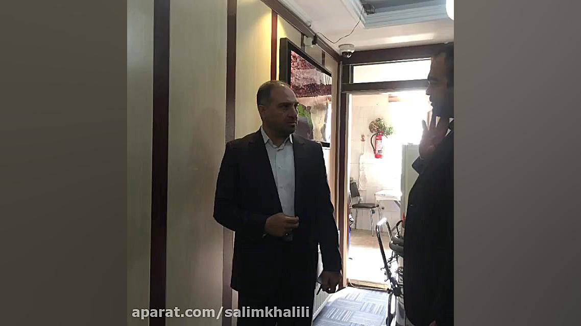 بازدید و پایش کلینیک فوق تخصصی چشم پزشکی بصیر تهران آبان 7 ابرسانی پوست