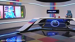 تغذیه و سلامت روان