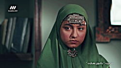 سریال بانوی عمارت - قسمت دوم
