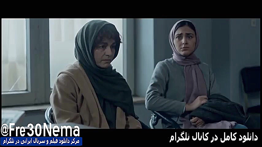 دانلود رایگان فیلم اسرافیلFULL HD|فیلم اسرافیل(ایدا پناهنده) زمان53ثانیه