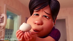 نسخه کامل انیمیشن کوتاه Bao از شرکت پیکسار Pixar نسخه کامل انیمیشن کوتا...