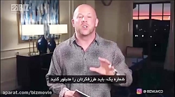 پنج پیشنهاد برای تعیین اهداف م...