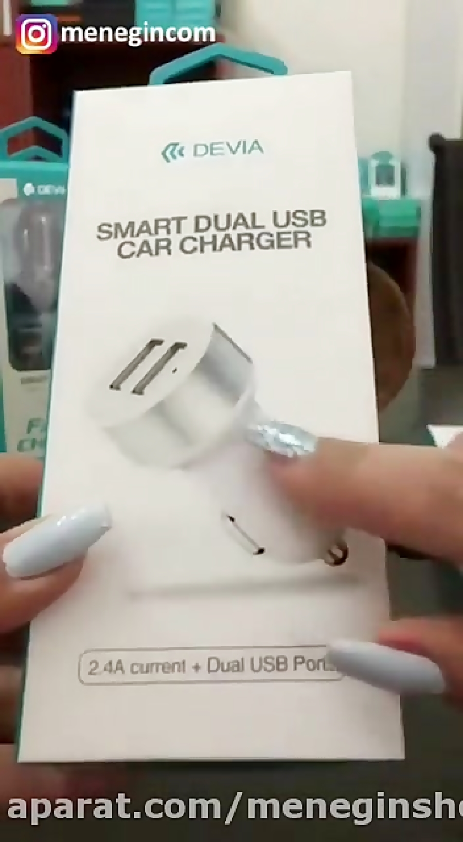 شارژر فندکی دیویا DEVIA Smart Dual USB Car Charger