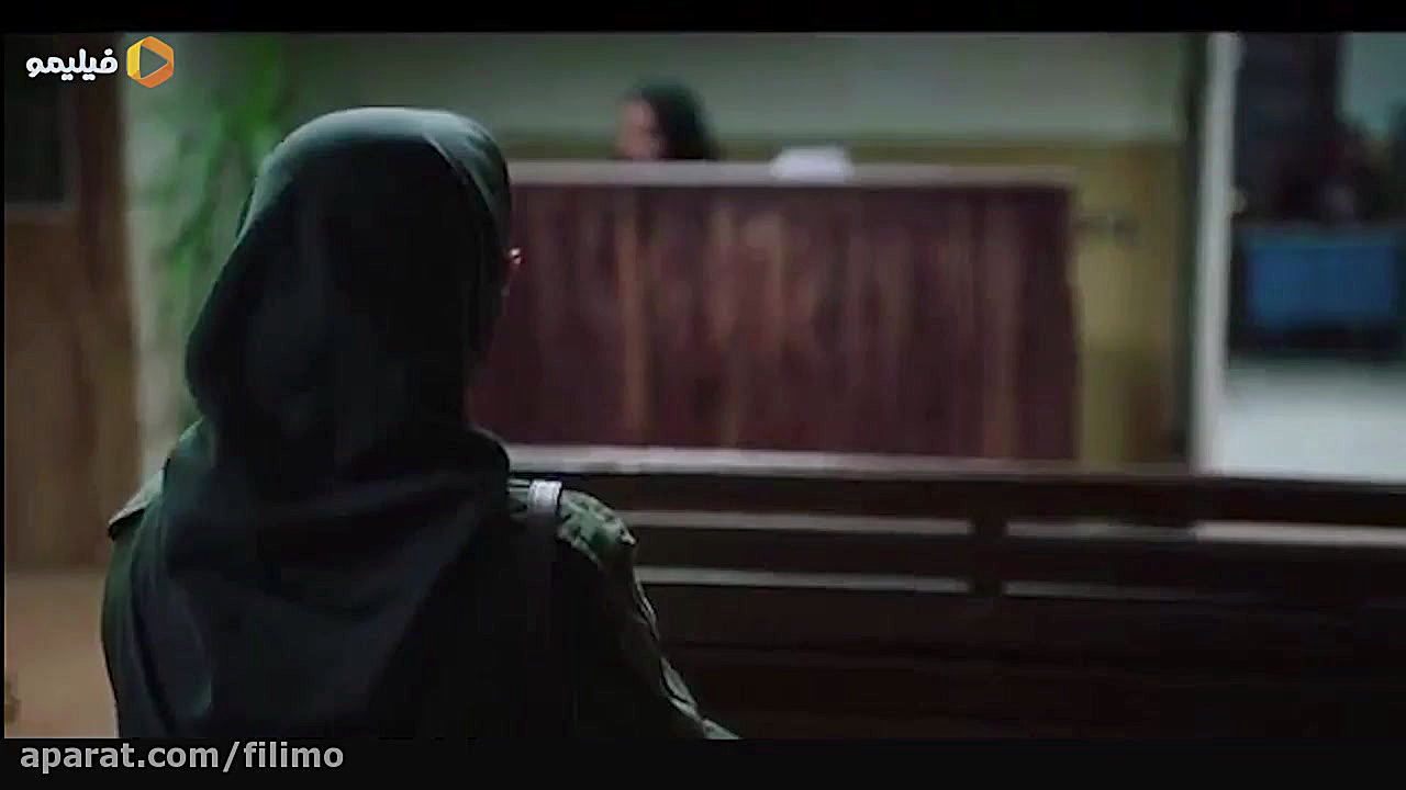فیلم سینمایی «امکان مینا»