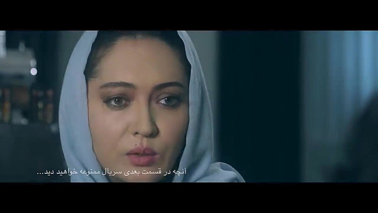 قسمت هفتم سریال ممنوعه ( قسمت 7 سریال ممنوعه ) mamnooe 7 زمان64ثانیه