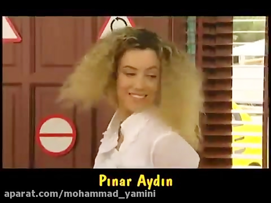 Дурак на турецком