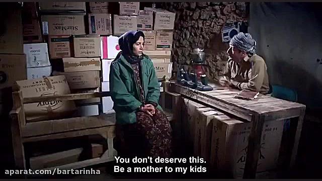 تیزر فیلم کژال زمان116ثانیه