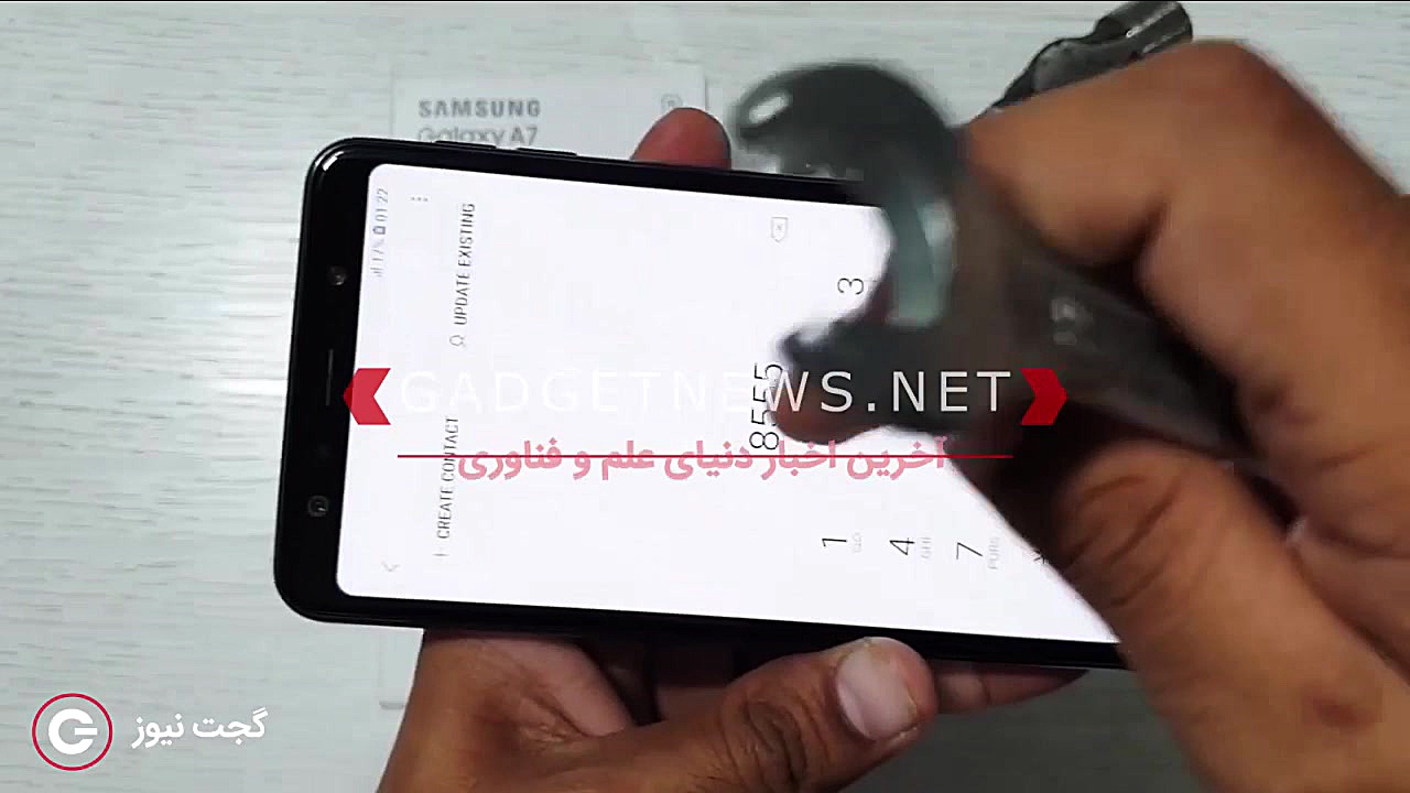 تست مقاومت و خش پذیری نمایشگر سامسونگ A7 2018 - گجت نیوز فیلم ایرانی