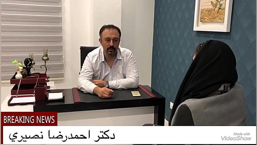 پروتز سینه دکتر احمدرضا نصیری