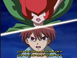 Digimon Savers قسمت 43 (با زیر...