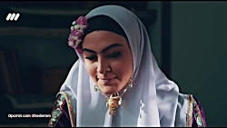 قطعه عاشقانه &laquo;چه شُد&raq...