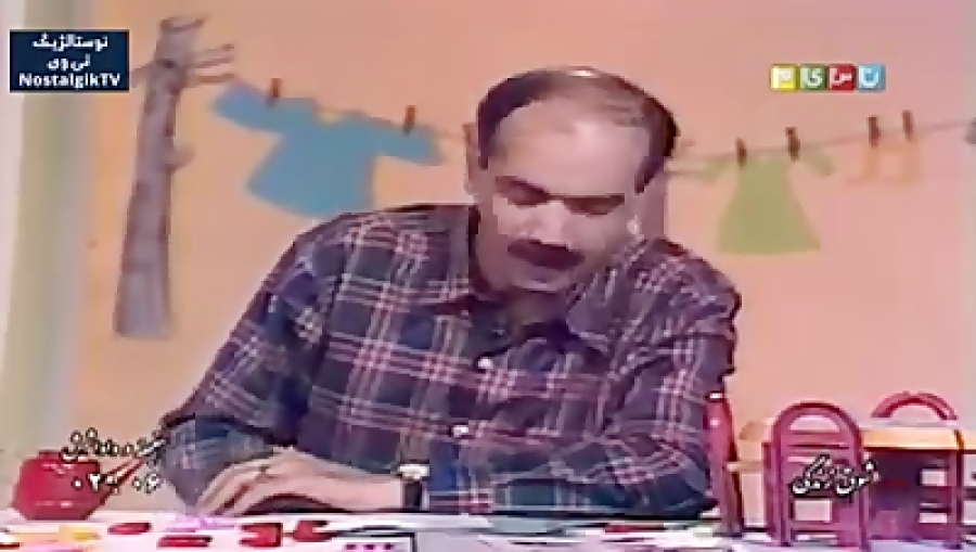ایرج طهماسب و جغجغه دهه شصت