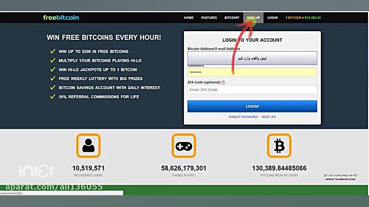 کسب , بیت , کوین , سایر , ارزهای , دیجیتال , مجموعه , سایت , فری , دژکوین , هستن , پرداخت , سابقه , ازسال2013تا , الان , موید , نکته , است: , ثبت , http: , freedoge , ?r=56252 , :http: , linkshrink , net , 7OApUi , لایت , دش , فعال , کوین: , https: , free-bcash , com , ?referer=3147 , لینک , کوین:https: , free-litecoin , login?referer=53140 , کانال , ما:rayeganbitcoi@