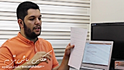 عکاس باش (فصل سوم) - انواع پرسپکتیو در عکاسی