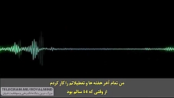 به تصویر ذهنی خود بچسپ