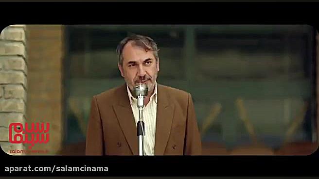 آنونس فیلم «بمب یک عاشقانه»(#۳) زمان116ثانیه