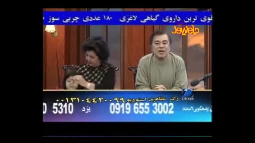 شکایت دکتر کورتون از خنده بازار کربوکسی تراپی