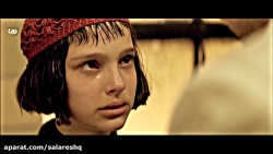 فیلم سینمایی لئون حرفه ای 1994...