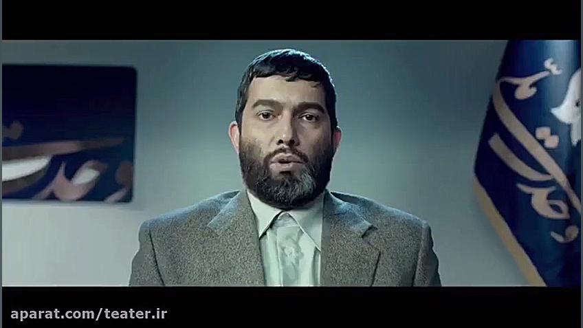 آنونس فیلم مارموز زمان60ثانیه