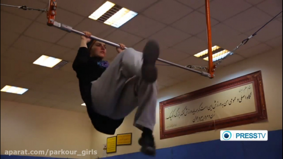 گزارش press.tv از پارکور دختران،مریم راد-۱۳۹۳