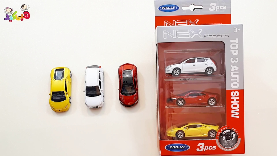 ست ماشین فلزی ویلی