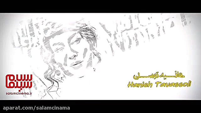 آنونس فیلم «کلمبوس»(#3) زمان57ثانیه