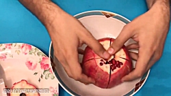 نحوه تزیین انار برای شب یلدا