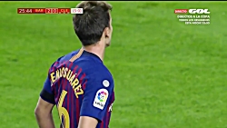 گل دنیس سوارز به لئونسا