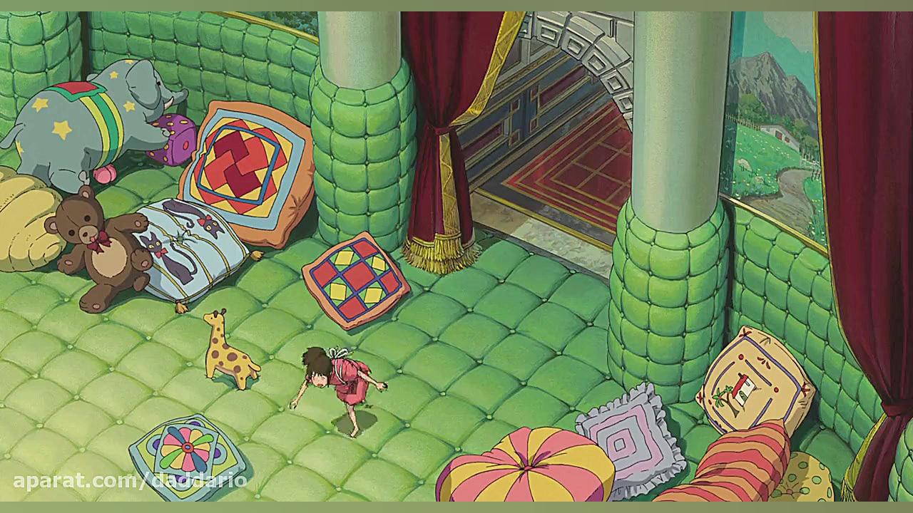 انیمیشن زیبای «شهر اشباح» Spirited Away 2001 با دوبله فارسی زمان7472ثانیه