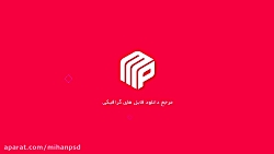 دانلود فوتیج ویدیویی آشپزی
