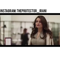 سکانس سریال محافظ&hearts; آیچا...