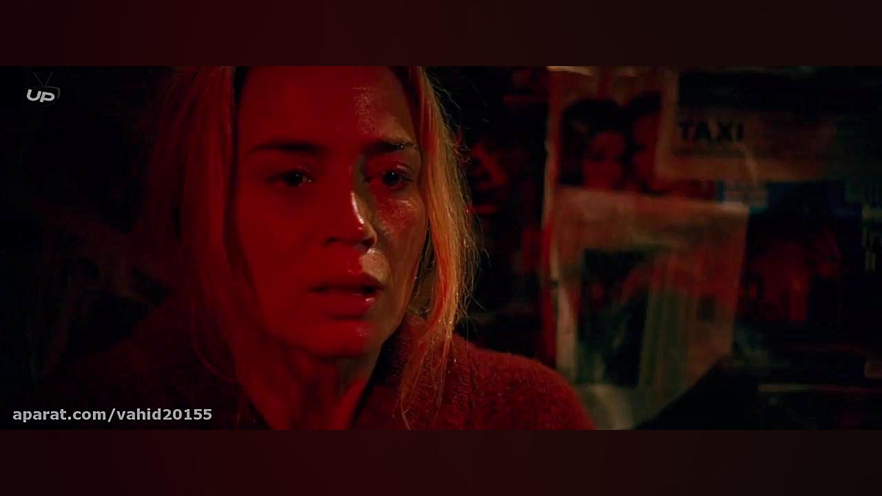 فیلم ترسناک سینمایی مکانی آرام A Quiet Place 2018 با زیرنویس فارسی زمان5176ثانیه