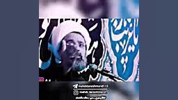 من میخوام مسیحی بشم !!! استاد دانشمند لیپوست