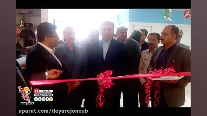 بخش دیالیز بیمارستان 17 شهریور برازجان تجهیز شد درمان جای جوش