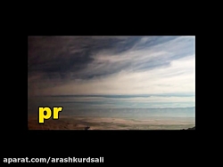 فیلم پرزنت شرکت حفاری سپنتا