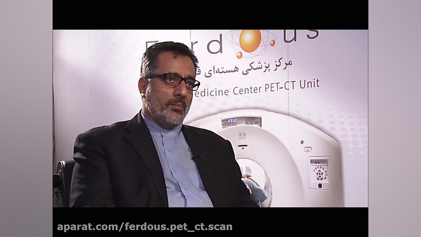 نقش بیماریابی در پیشگیری از سرطان: صحبت های دکتر رستمی اصلاح فرم صورت