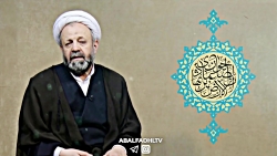 آیا کسی هست دعای امام زمان عجل...