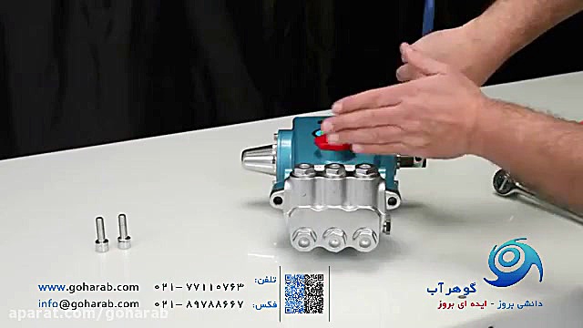 پمپ کارواش CAT PUMPS - تعویض سیل یاپکینگ هشتگ