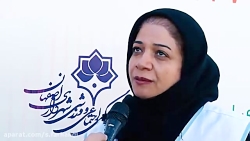 روی مدار سلامتی در شهر با محوریت بیماری ایدز