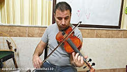 الهه ناز