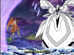 Digimon Savers قسمت 47 (با زیر...