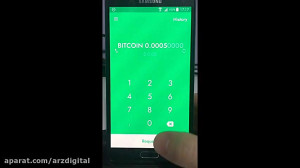 احتمال , دوبار , خرج , بیت , کوین , اس , (bitcoin , sv)